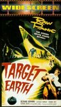 «Target... Earth?» трейлер фильма в хорошем качестве 1080p