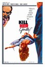 Фильм «Kill Her Gently» смотреть онлайн фильм в хорошем качестве 1080p