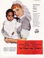 No Time for Tears (1957)