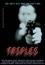 «Triples» кадры фильма в хорошем качестве