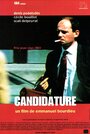 Фильм «Candidature» смотреть онлайн фильм в хорошем качестве 720p