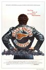 Фильм «Hells Angels Forever» смотреть онлайн фильм в хорошем качестве 720p