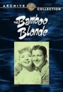 The Bamboo Blonde (1946)