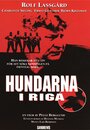 Фильм «Псы Риги» скачать бесплатно в хорошем качестве без регистрации и смс 1080p