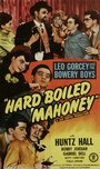 «Hard Boiled Mahoney» трейлер фильма в хорошем качестве 1080p