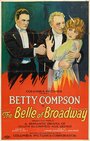 Фильм «The Belle of Broadway» смотреть онлайн фильм в хорошем качестве 720p