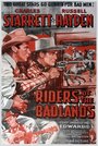 «Riders of the Badlands» кадры фильма в хорошем качестве