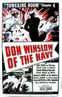 «Don Winslow of the Navy» трейлер фильма в хорошем качестве 1080p