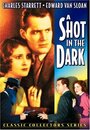 «A Shot in the Dark» кадры фильма в хорошем качестве