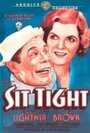 «Sit Tight» трейлер фильма в хорошем качестве 1080p