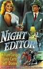 «Night Editor» кадры фильма в хорошем качестве