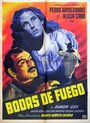 «Bodas de fuego» трейлер фильма в хорошем качестве 1080p