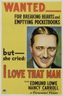 «I Love That Man» трейлер фильма в хорошем качестве 1080p