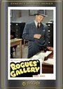 Фильм «Rogues Gallery» смотреть онлайн фильм в хорошем качестве 720p