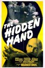 «The Hidden Hand» трейлер фильма в хорошем качестве 1080p