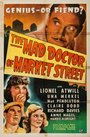 The Mad Doctor of Market Street (1942)