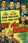 Фильм «Hit the Road» смотреть онлайн фильм в хорошем качестве 1080p