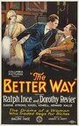 Фильм «The Better Way» смотреть онлайн фильм в хорошем качестве 1080p