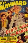 Фильм «Death Rides the Range» скачать бесплатно в хорошем качестве без регистрации и смс 1080p