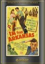 Фильм «I'm from Arkansas» скачать бесплатно в хорошем качестве без регистрации и смс 1080p