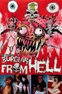 Фильм «Burglar from Hell» скачать бесплатно в хорошем качестве без регистрации и смс 1080p