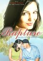 Rapture (2006)