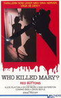 Фильм «Who Killed Mary Whats'ername?» смотреть онлайн фильм в хорошем качестве 1080p