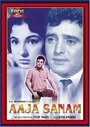 Фильм «Aa Jaa Sanam» смотреть онлайн фильм в хорошем качестве 720p