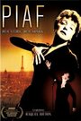 «Piaf: Her Story, Her Songs» кадры фильма в хорошем качестве