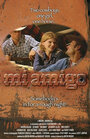 Mi amigo (2002)