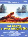 «Un jeans e una maglietta» трейлер фильма в хорошем качестве 1080p