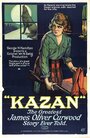 Фильм «Kazan» смотреть онлайн фильм в хорошем качестве 1080p