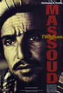 «Massoud, l'Afghan» трейлер фильма в хорошем качестве 1080p