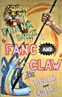 «Fang and Claw» трейлер фильма в хорошем качестве 1080p