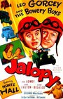 Jalopy (1953)