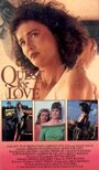 Фильм «Quest for Love» смотреть онлайн фильм в хорошем качестве 720p