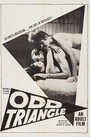 «Odd Triangle» трейлер фильма в хорошем качестве 1080p