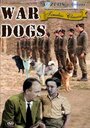 «War Dogs» трейлер фильма в хорошем качестве 1080p