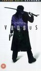 Фильм «Versus» смотреть онлайн фильм в хорошем качестве 1080p