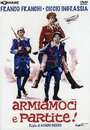 Фильм «Armiamoci e partite!» смотреть онлайн фильм в хорошем качестве 720p