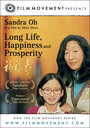 Long Life, Happiness & Prosperity (2002)