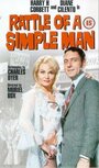 «Rattle of a Simple Man» трейлер фильма в хорошем качестве 1080p