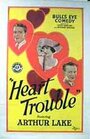 Фильм «Heart Trouble» смотреть онлайн фильм в хорошем качестве 720p