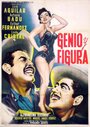 Genio y figura (1953)