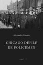 Фильм «Chicago défilé de policemen» смотреть онлайн фильм в хорошем качестве 1080p