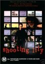 «Shooting Lily» кадры фильма в хорошем качестве