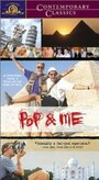 Фильм «Pop & Me» смотреть онлайн фильм в хорошем качестве 1080p