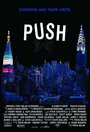 «Push» трейлер фильма в хорошем качестве 1080p