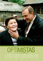 Фильм «Оптимисты» скачать бесплатно в хорошем качестве без регистрации и смс 1080p