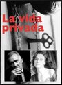 Фильм «La vida privada» смотреть онлайн фильм в хорошем качестве 1080p